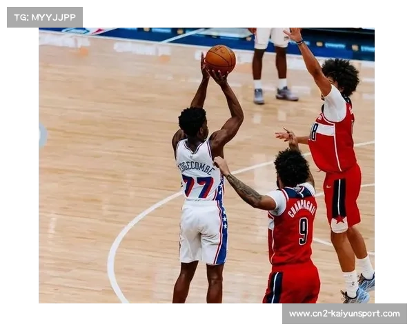 76人马克西独撑进攻，球队四连败中场均35分