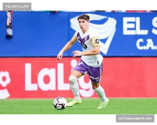 2026年西甲第30轮前瞻：巴拉多利德主场迎战阿拉维斯上演“六分”保级战