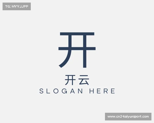 了解开云