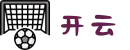 kaiyun-开云(中国)官方网站_KAIYUN.COM