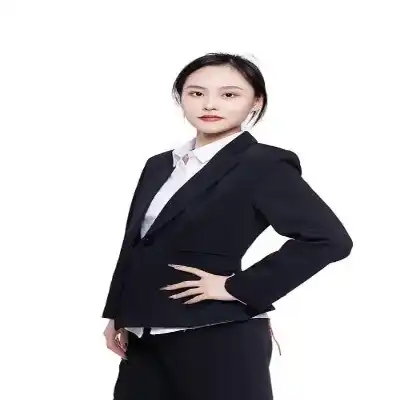 文成荷